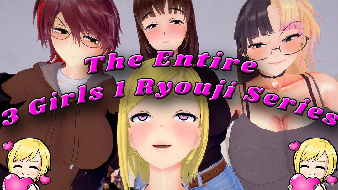 3 Girls, 1 Ryouji: The Full Series - Free hentai video