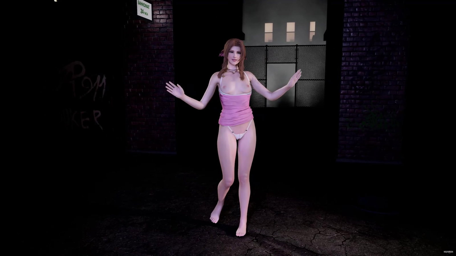 Aerith Dancing in the Street - Free hentai video