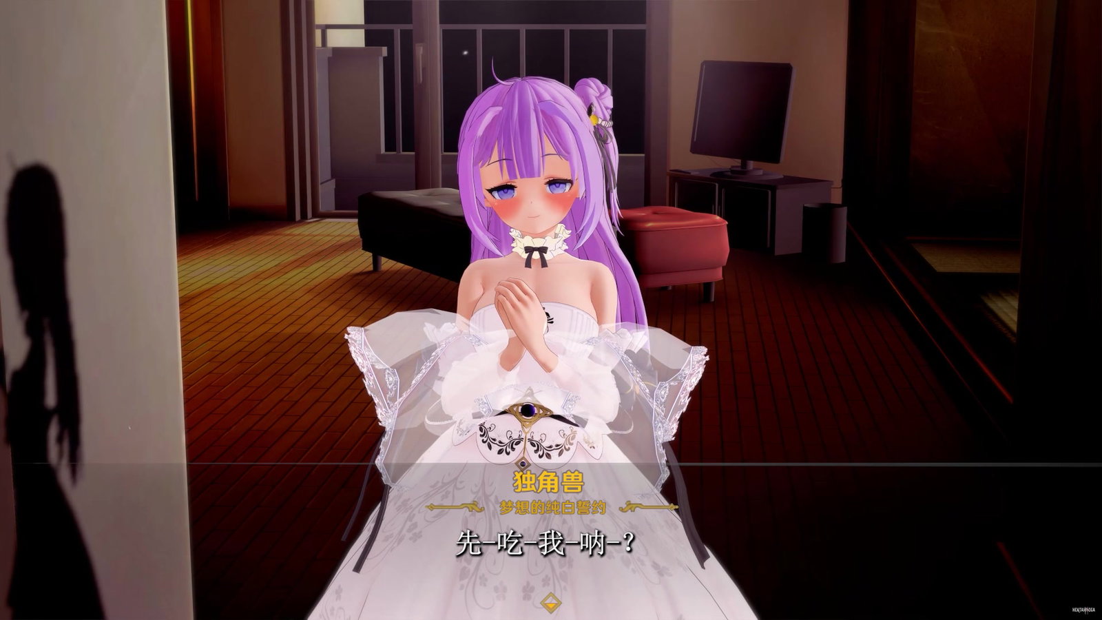 Azure Lane Unicorn's wedding dress - Free hentai video