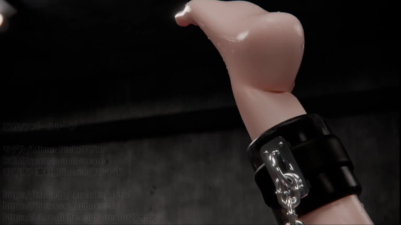 backup furui 2 - Free hentai video