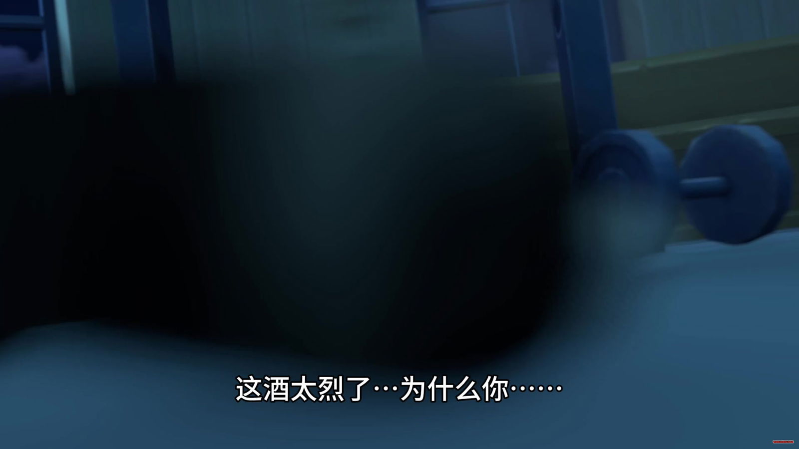 [Chinese Translation] Nico Robin x Zoro [ Dominica9 ] - Free hentai video