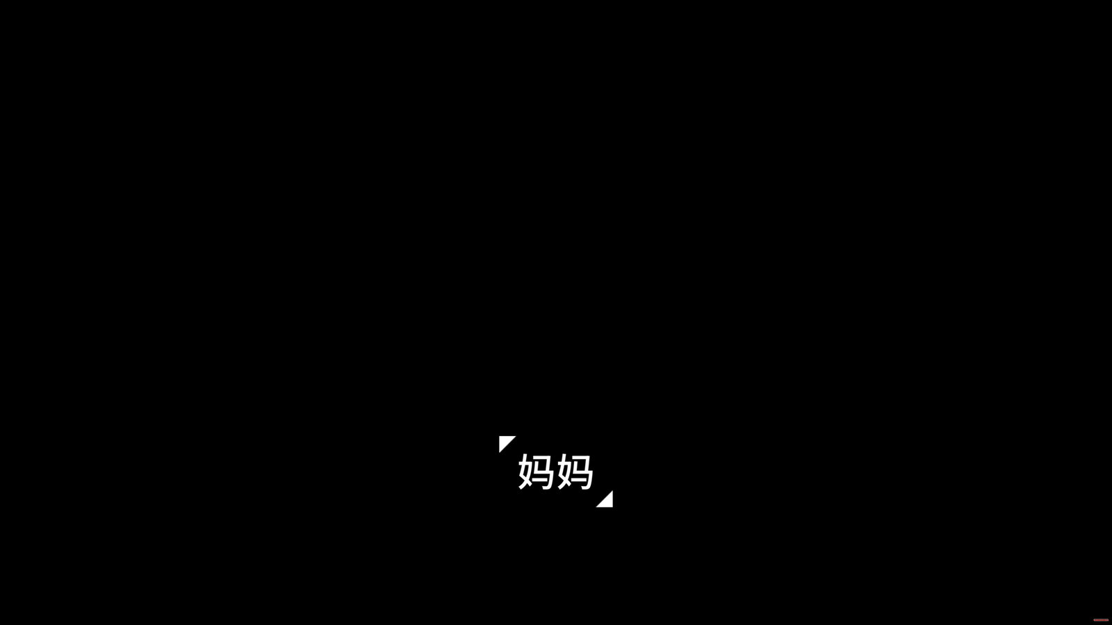 【CN-SUB】【drunkforest】2025.11 Rabbit Girl - Free hentai video