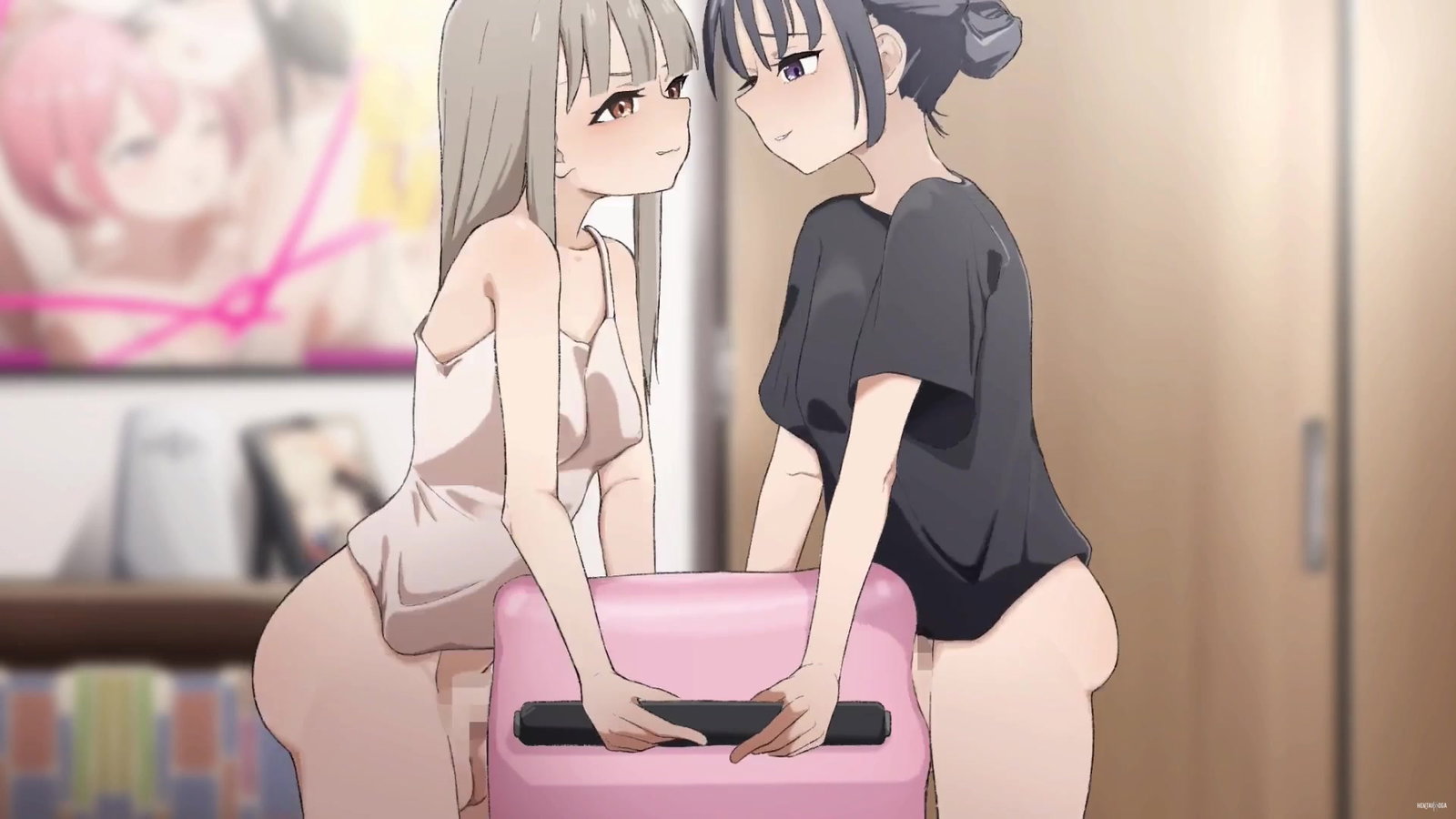 Ejaculation Endurance Game - Free hentai video