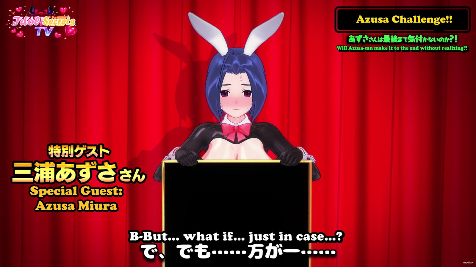 (Eng) Azusa Miura Idol Show - Free hentai video