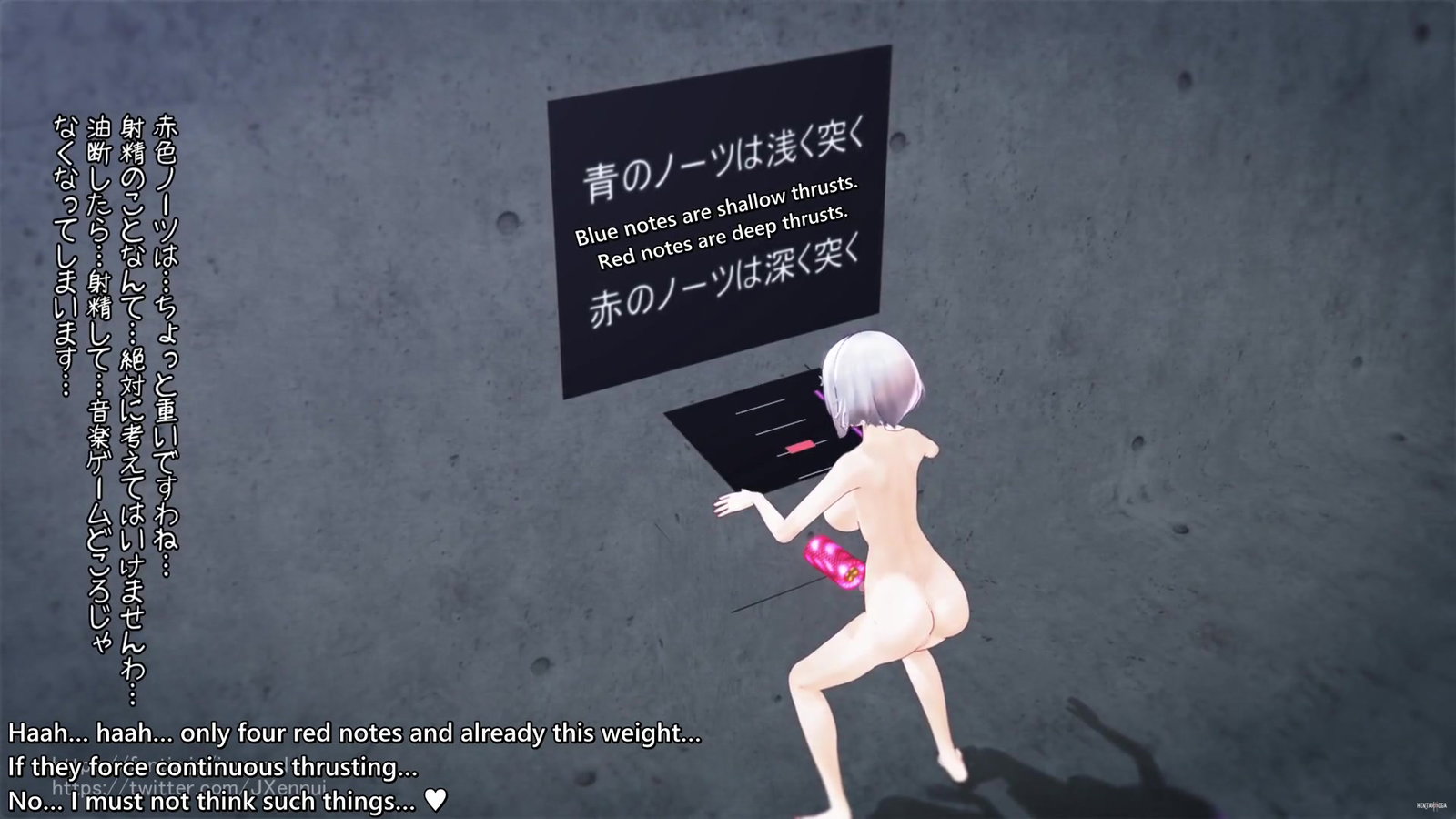 (Eng) Music game with futa Sirius - Free hentai video