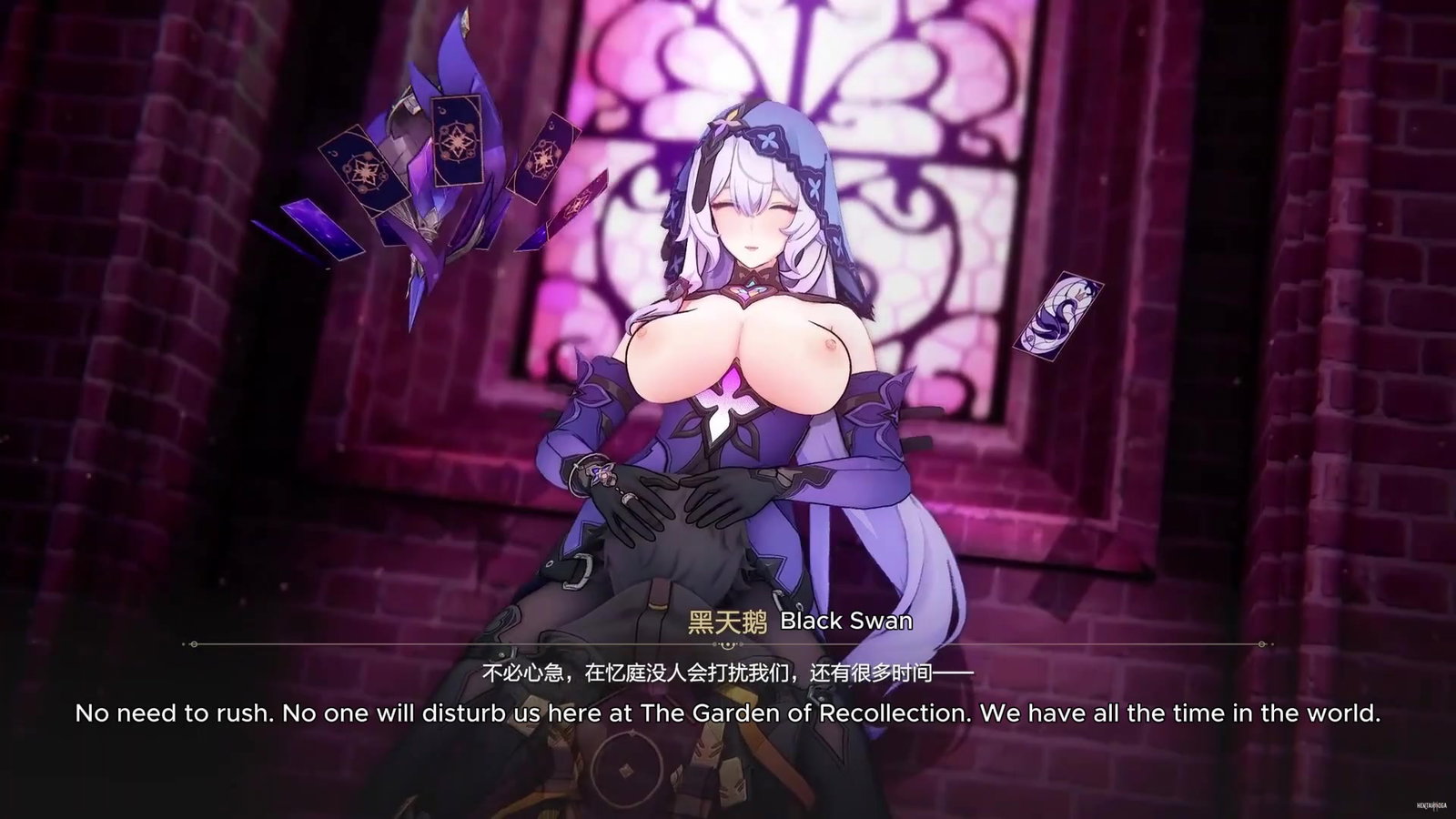 (Eng Sub) Black Swan (Sound + VA) - Free hentai video