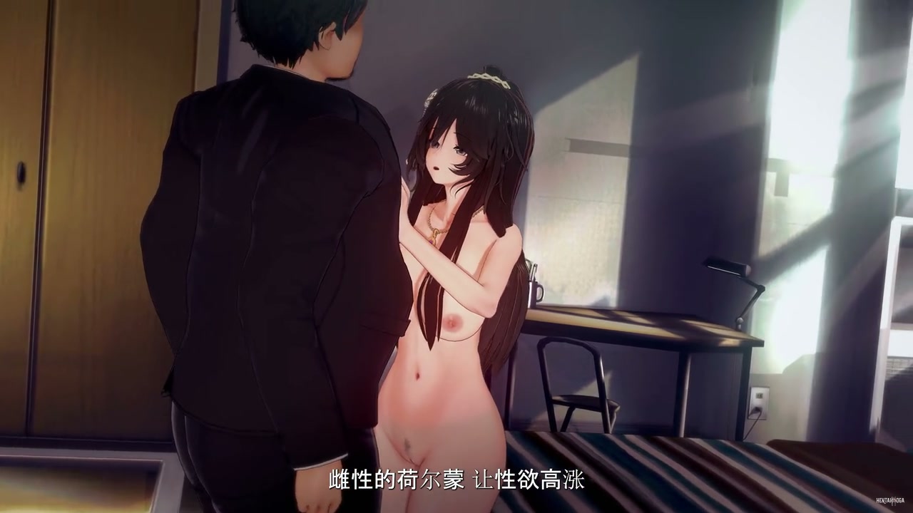 Graceful Lin SEX - Free hentai video