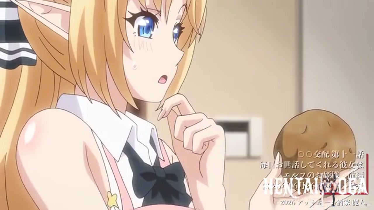 Hamehara Episode 1 Preview - Free hentai video