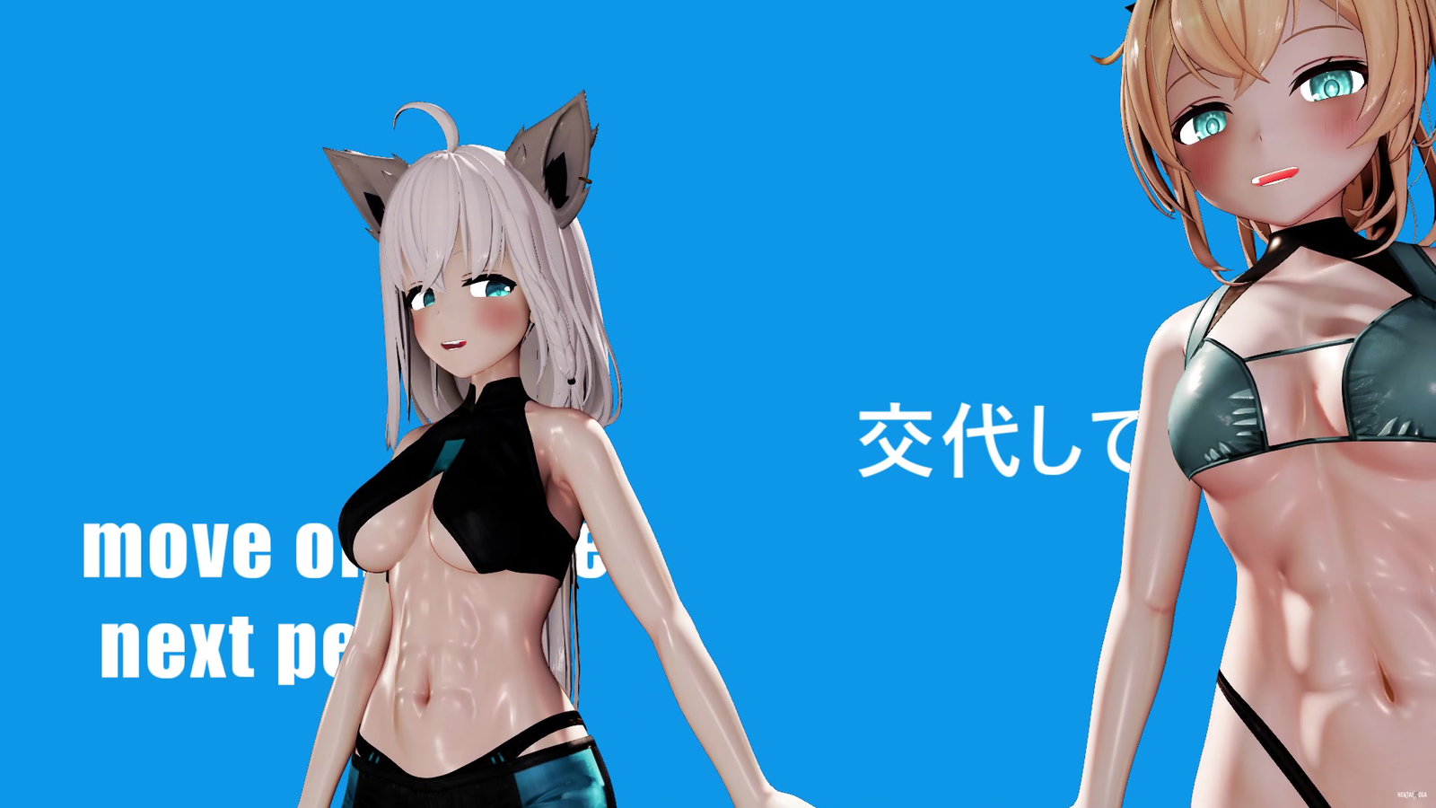 (HΔL) Holo Exercise 1 (Censored) - Free hentai video