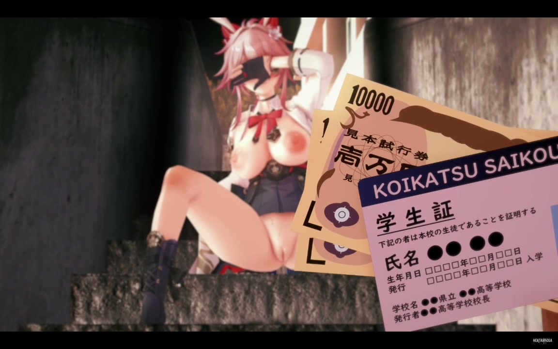 HSR Evanescia's Live-Streamed Reality Show - Free hentai video