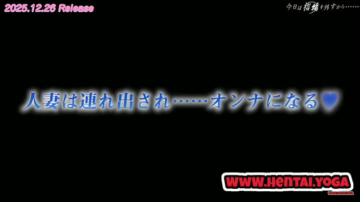 Kegareboshi Episode 2 Preview - Free hentai video