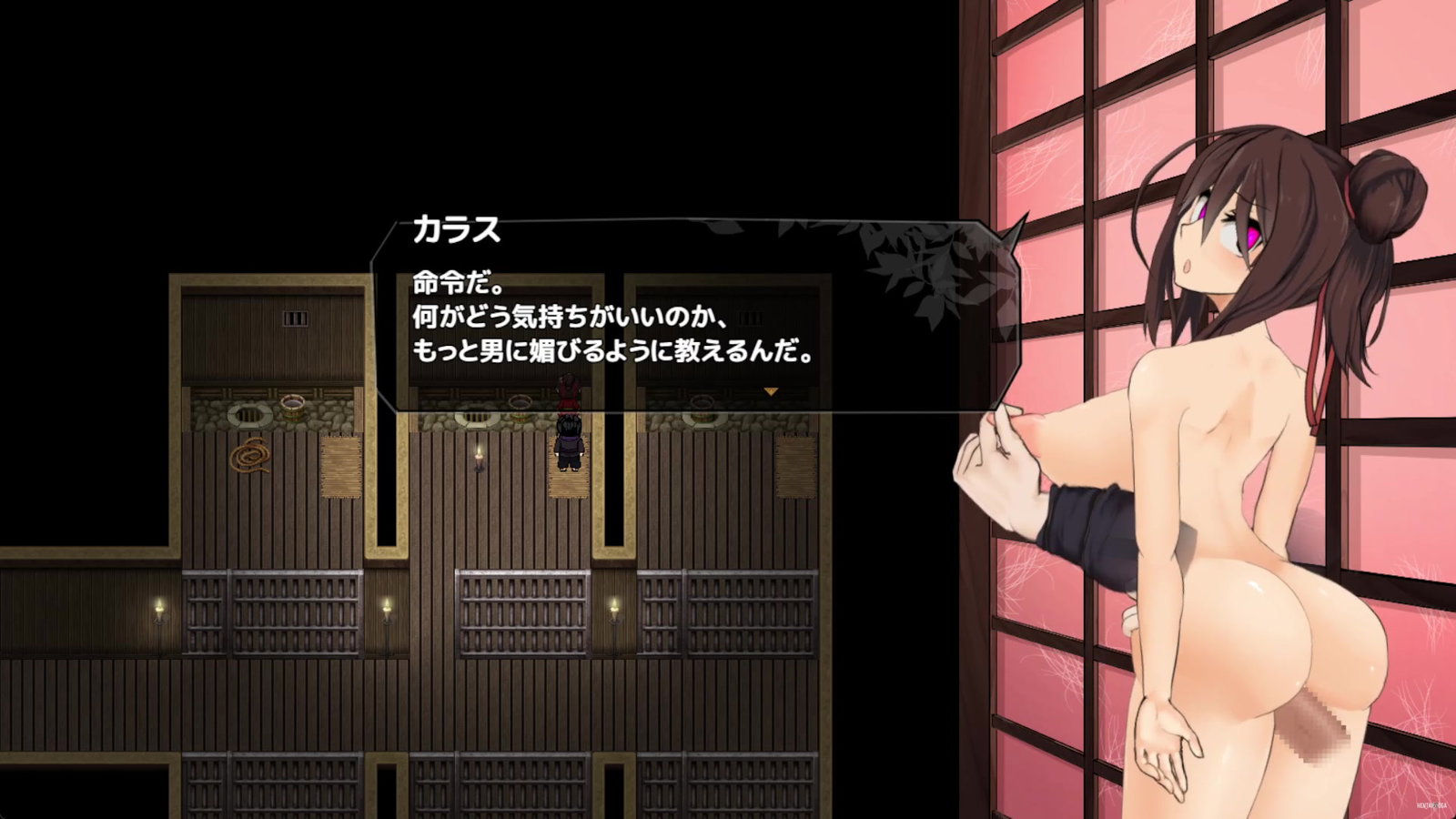 Kunoichi Botan 2 demo hypnosis loss - Free hentai video