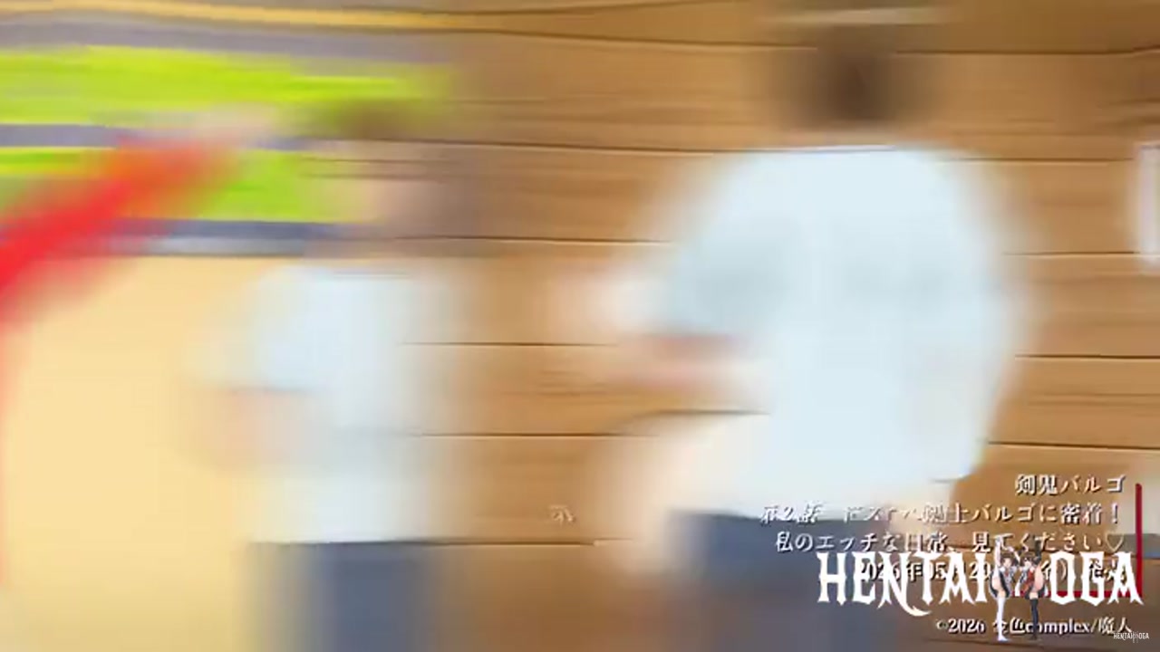 L’amour fou de l’automate Episode 2 Preview - Free hentai video