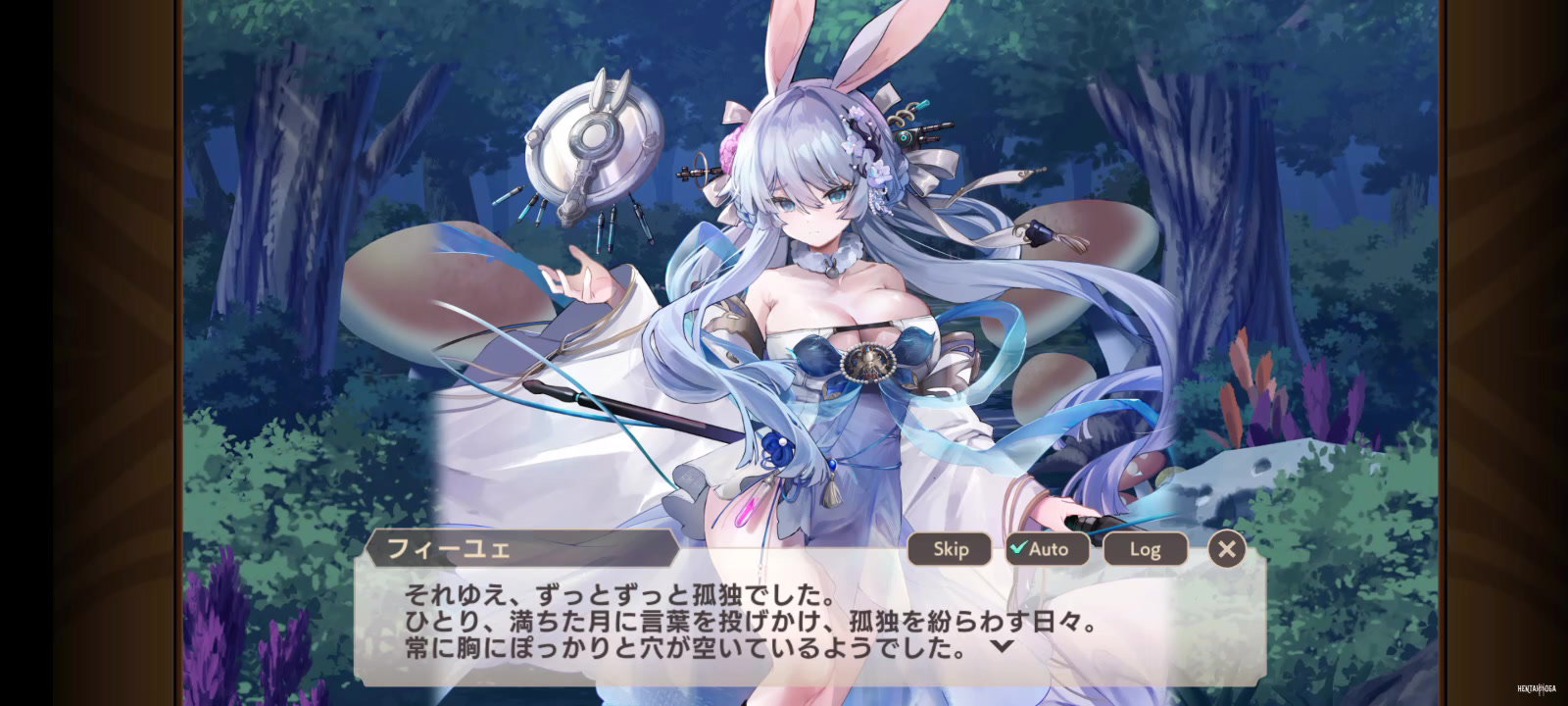 Monster Girl TD Jade Rabbit2 - Free hentai video