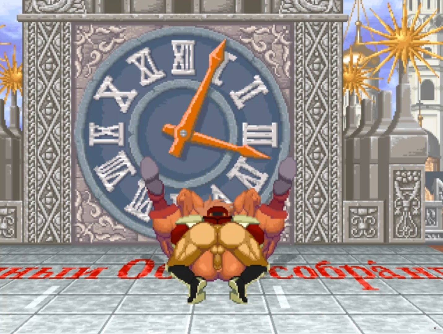 MUGEN Request#134: M. Bison Fucks Leo - Free hentai video