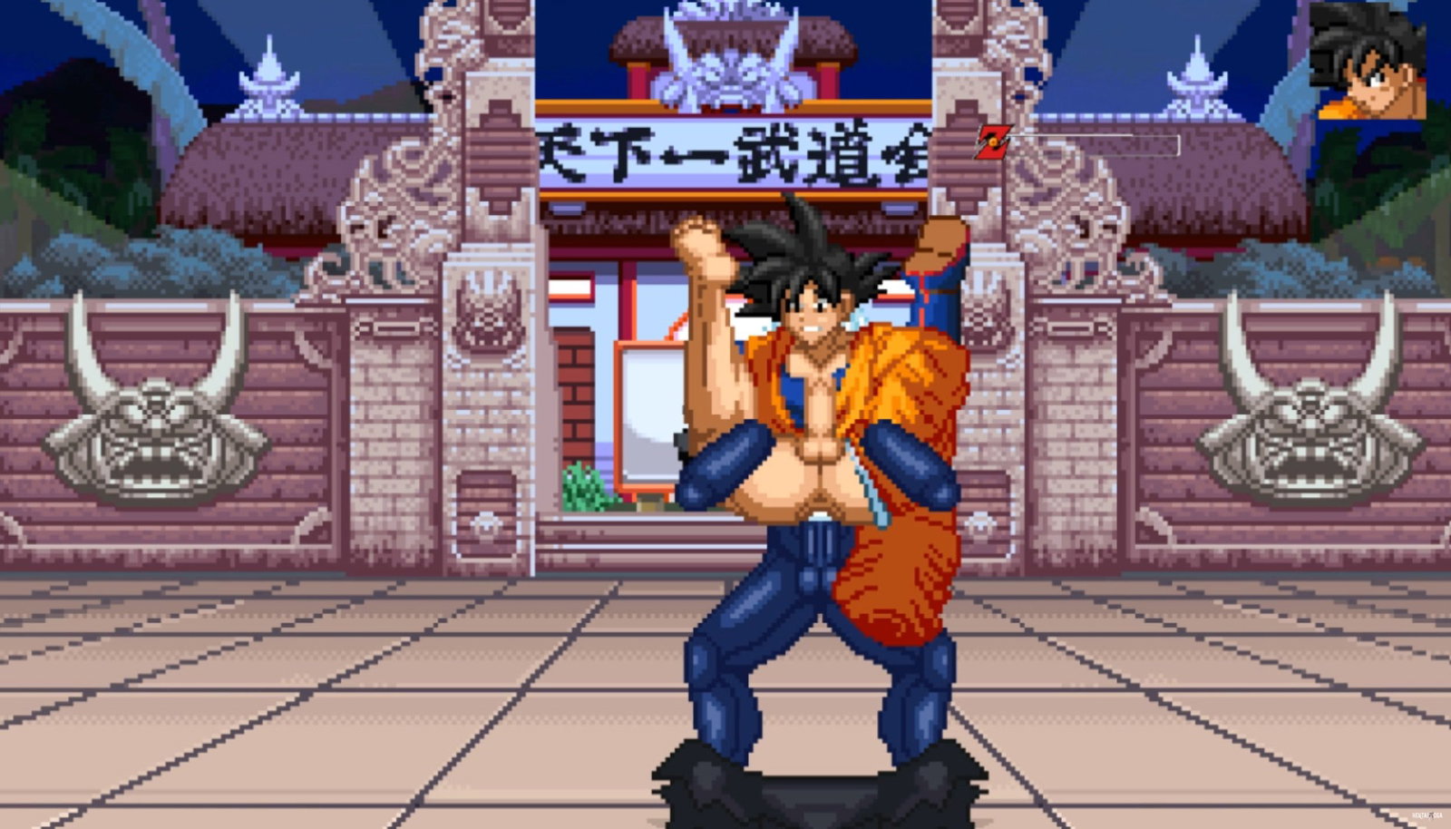 MUGEN Request#17: Oni Fucks Son Goku - Free hentai video