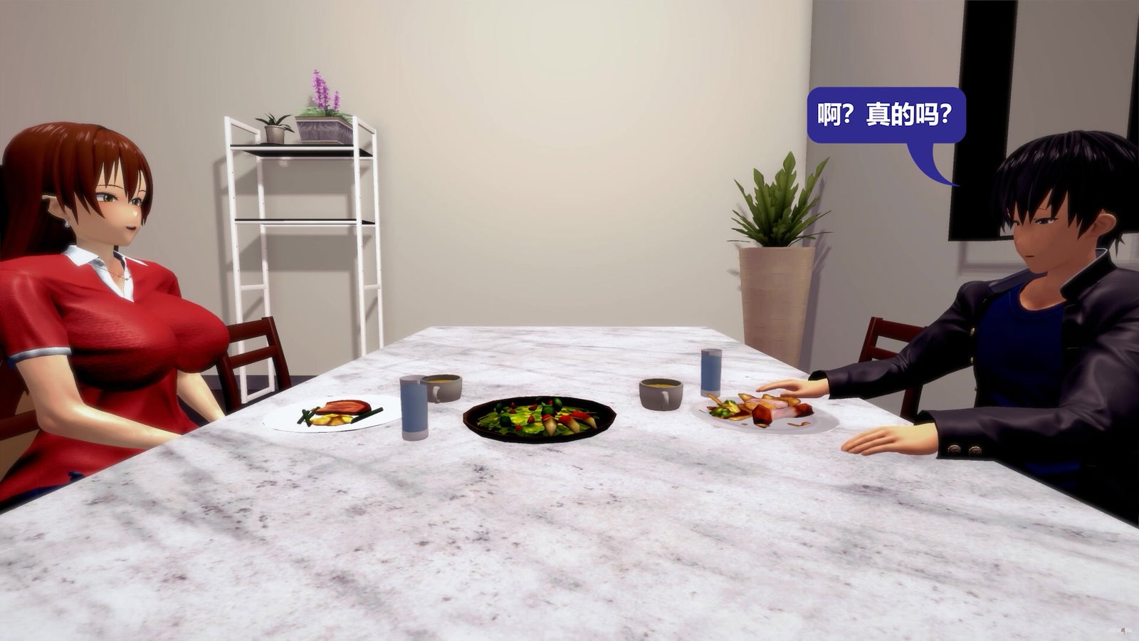 My Childhood Friend Mother Risa - Free hentai video