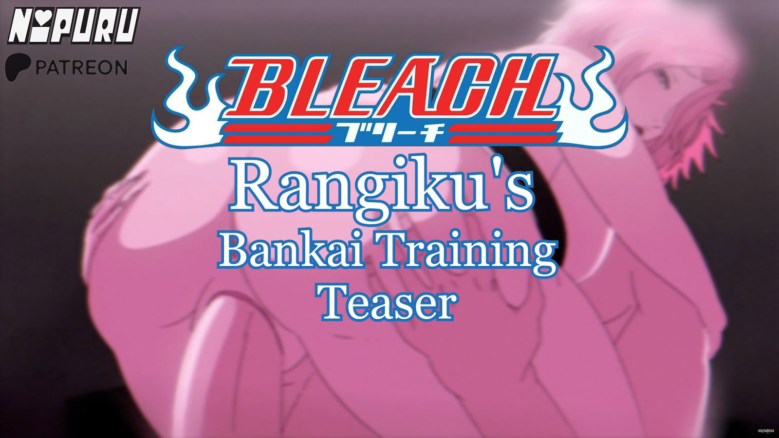 (Nipuru) Bankai Training *Teaser* (Bleach) (Rangiku) - Free hentai video