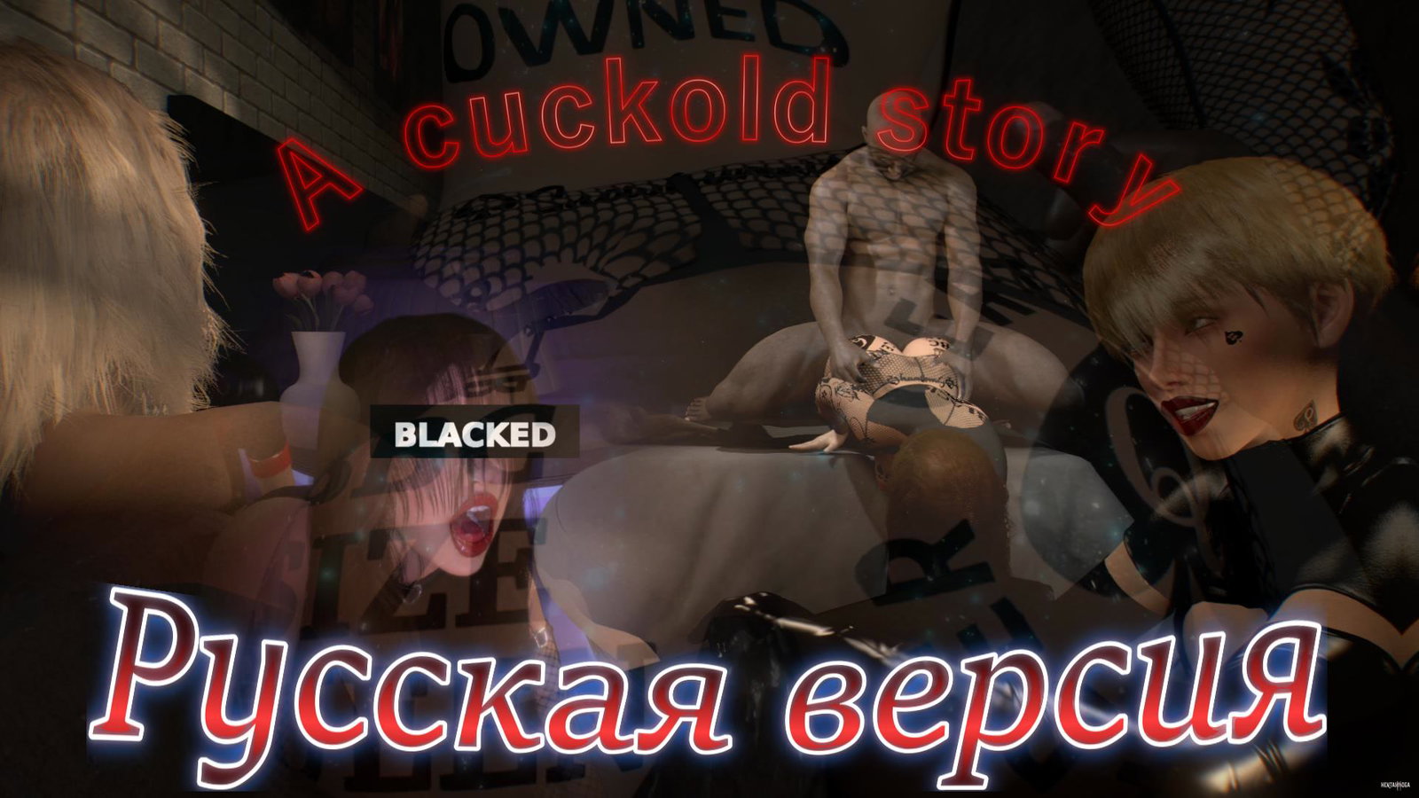 No Mercy, Cuckold Story – Amanda (Русская версия) - Free hentai video