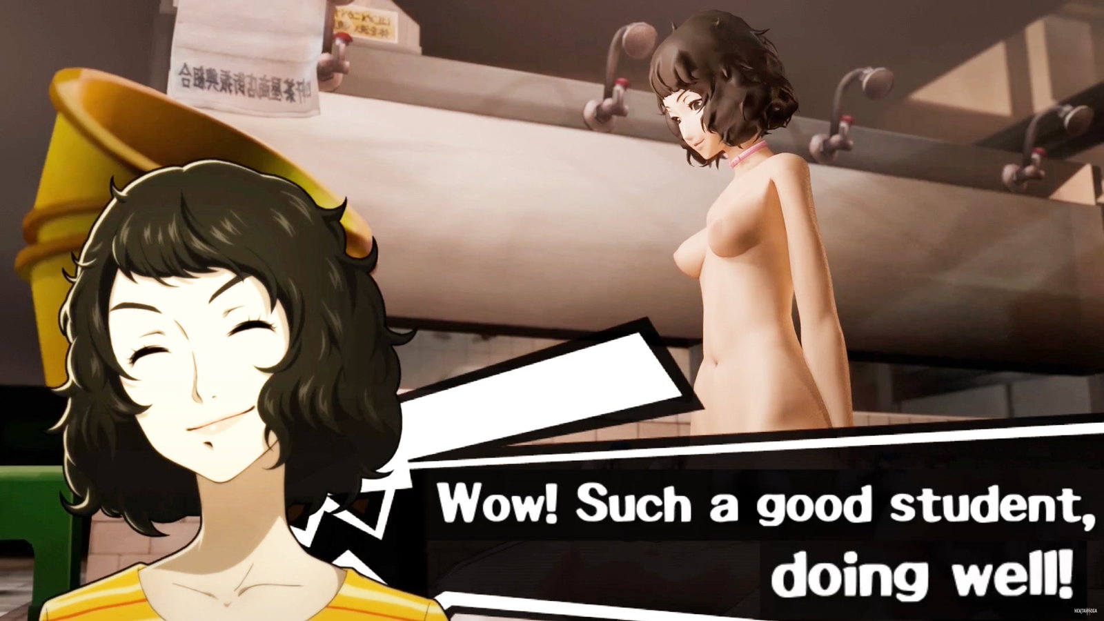 Private Lessons with Kawakami - Free hentai video