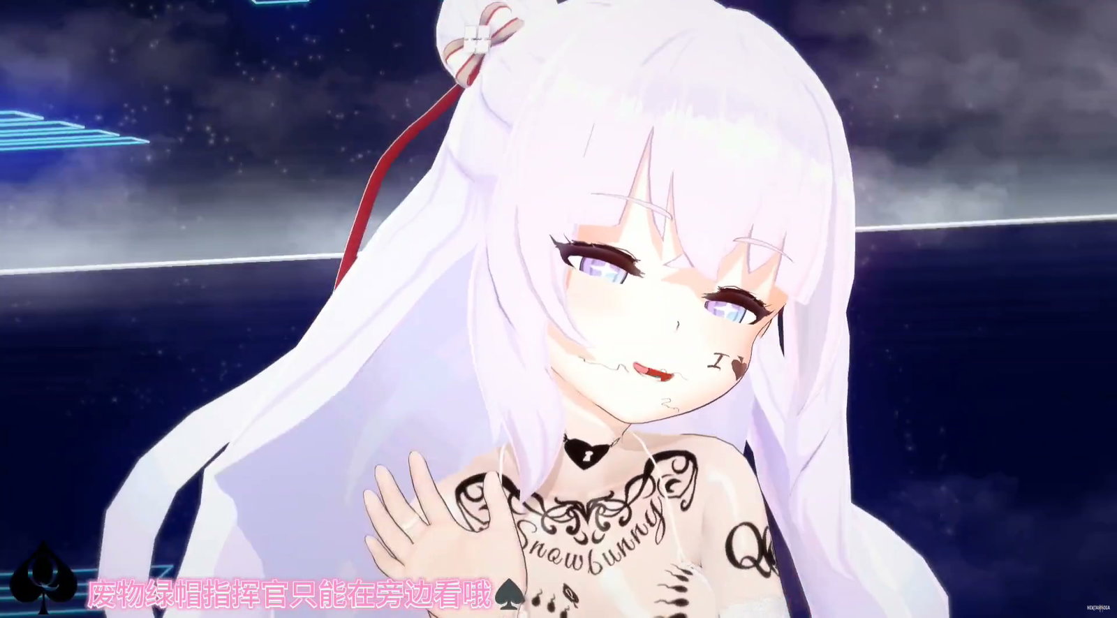 (QOS) Azur Lane Le Malin Sex Dance - Free hentai video