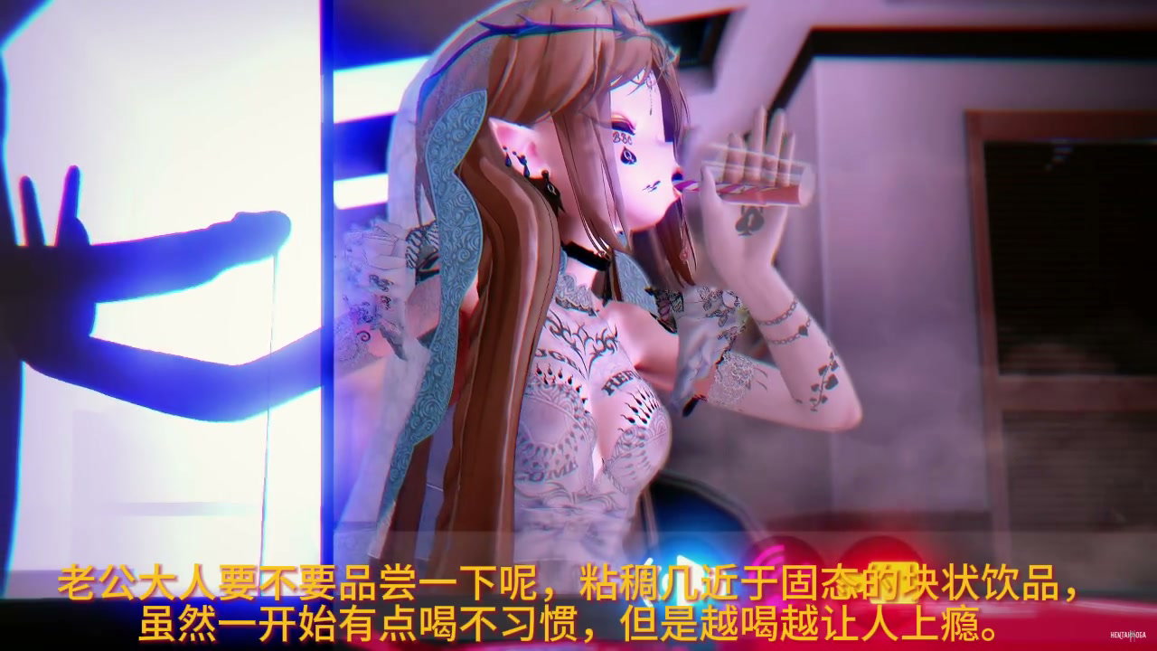 (QOS NTR) Wuthering Waves Cartethyia's Alluring Darkness and Decay (part 2) - Free hentai video