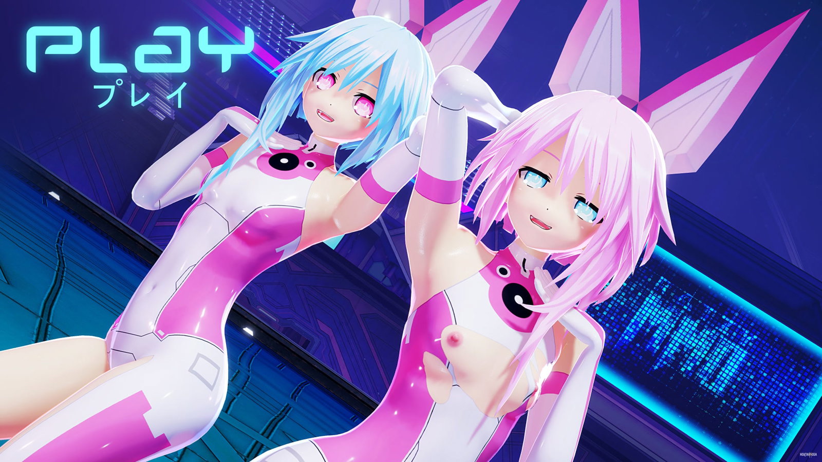 Ram and Rom - Play - Free hentai video