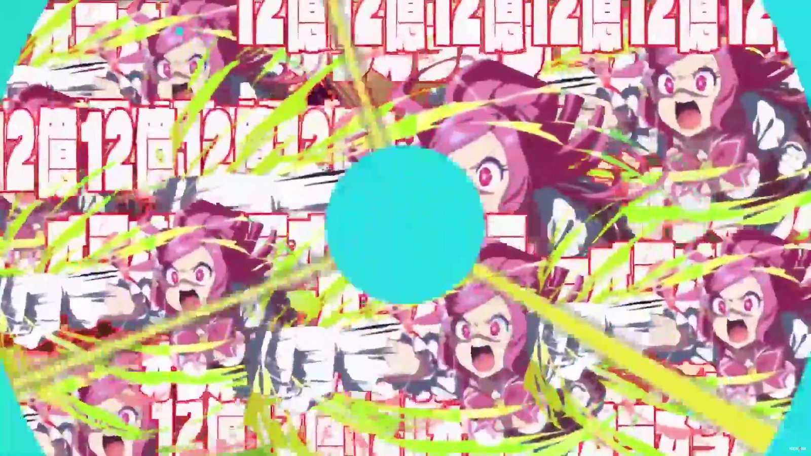 Seagege Hit-counter HMV - Free hentai video