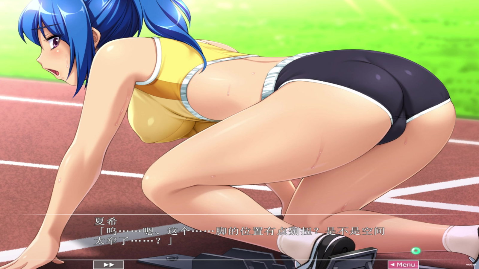 Sex Teacher Tsuyoshi ~Junjou Otome ga Nurashichau Himitsu no Seikan Jugyou ~ 17 - Free hentai video