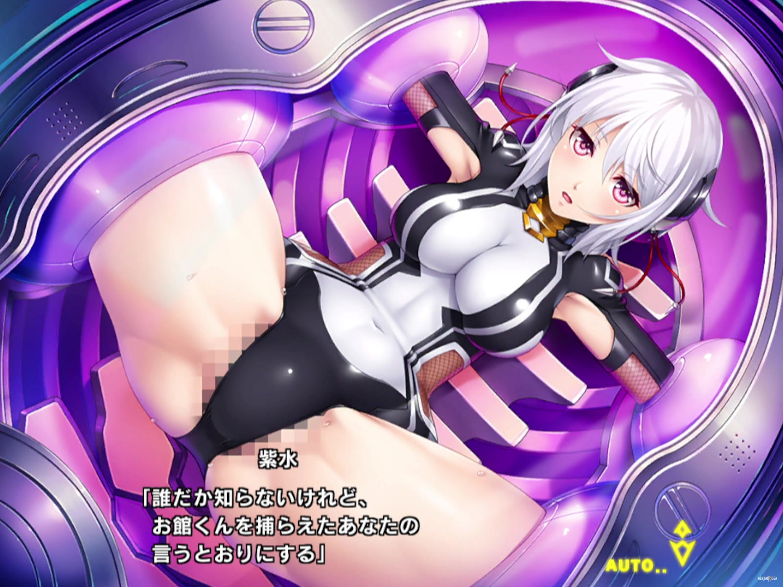 taimanin rpgx Amamiya Shisui 1 - Free hentai video