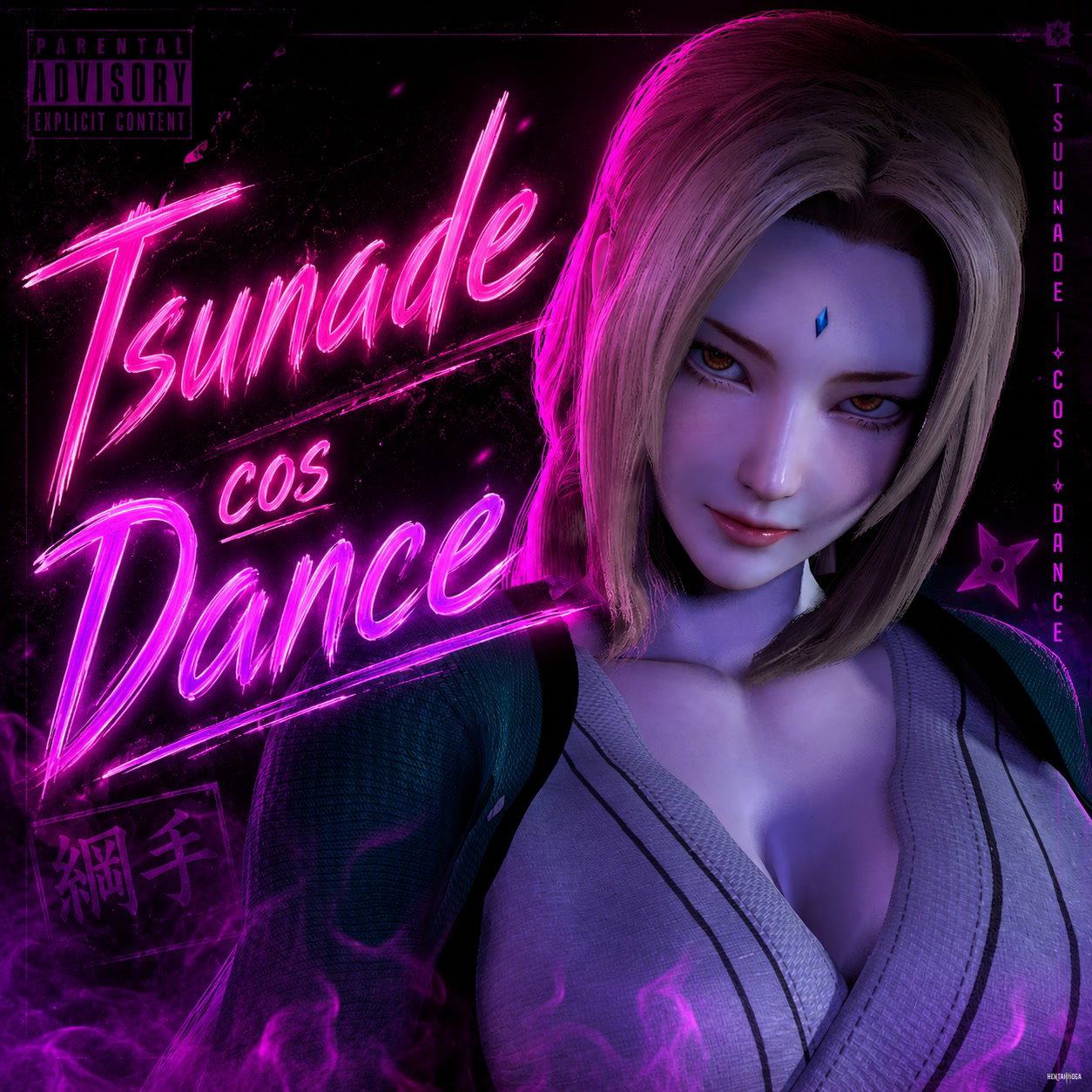 VAM POV - Tsunade cos Dance 1 - Free hentai video